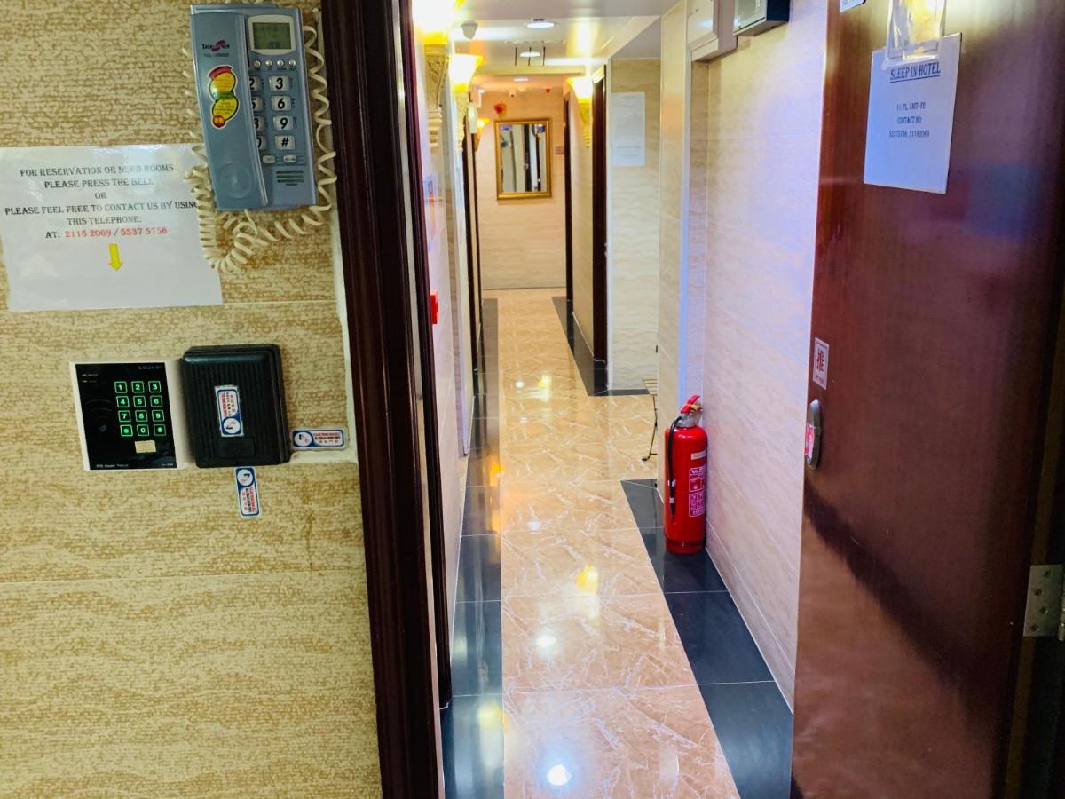 Sleep Inn Хонконг Екстериор снимка
